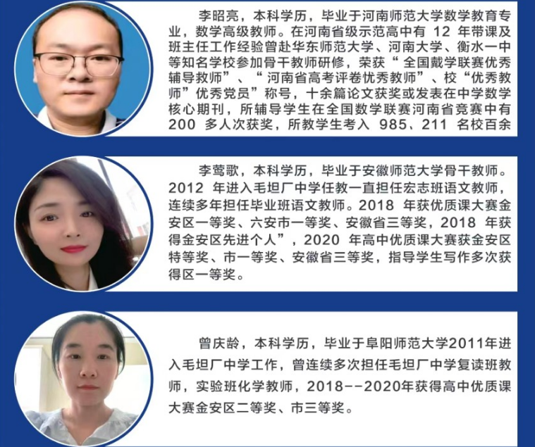 微信截圖_20230621145542.png