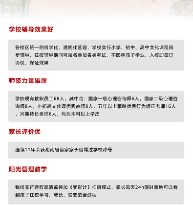 微信截圖_20230622161157.png