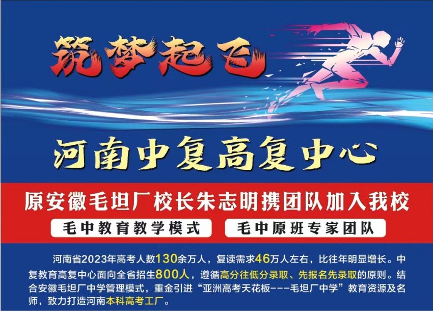 微信截圖_20230621145339.png