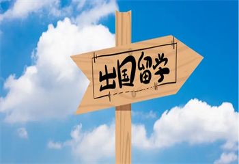深圳美國(guó)留學(xué)申請(qǐng)機(jī)構(gòu)排行榜前三名單更新一覽