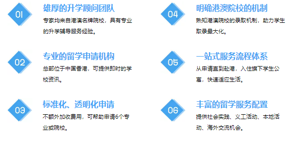 微信截圖_20230615174648.png