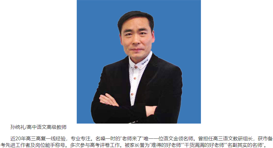 微信截圖_20230621161804.png
