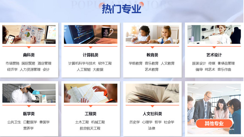 微信截圖_20230623133216.png