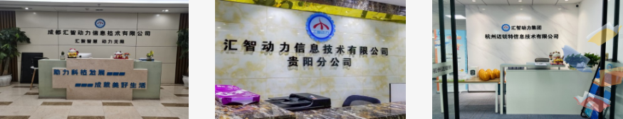 微信截圖_20230623155801.png