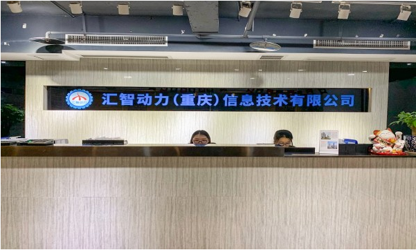 微信截圖_20230623155726.png