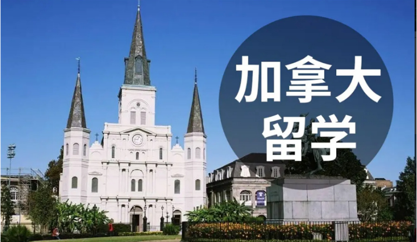 微信截圖_20230623140648.png
