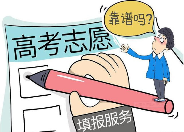 微信截圖_20230626155312.png