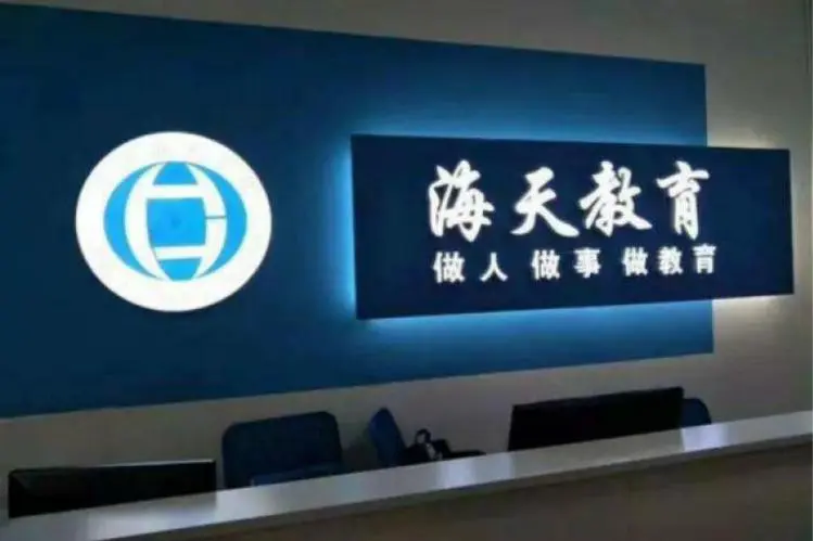 微信截圖_20230626155816.png