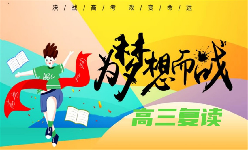 微信截圖_20230615172034.jpg