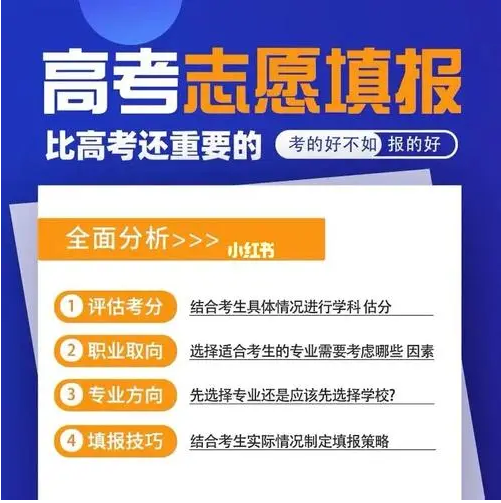 微信截圖_20230626155332.png