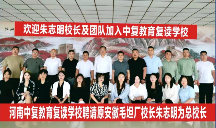 微信截圖_20230619174156.png