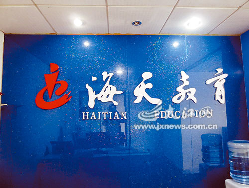 微信截圖_20230626155758.png