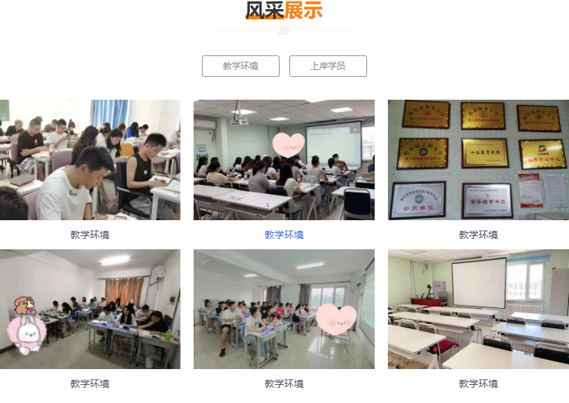 微信截圖_20230627133315.png