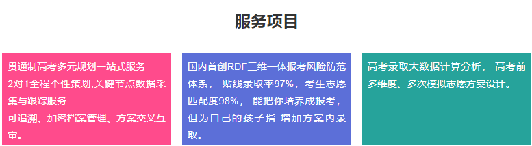 微信截圖_20230627093522.png