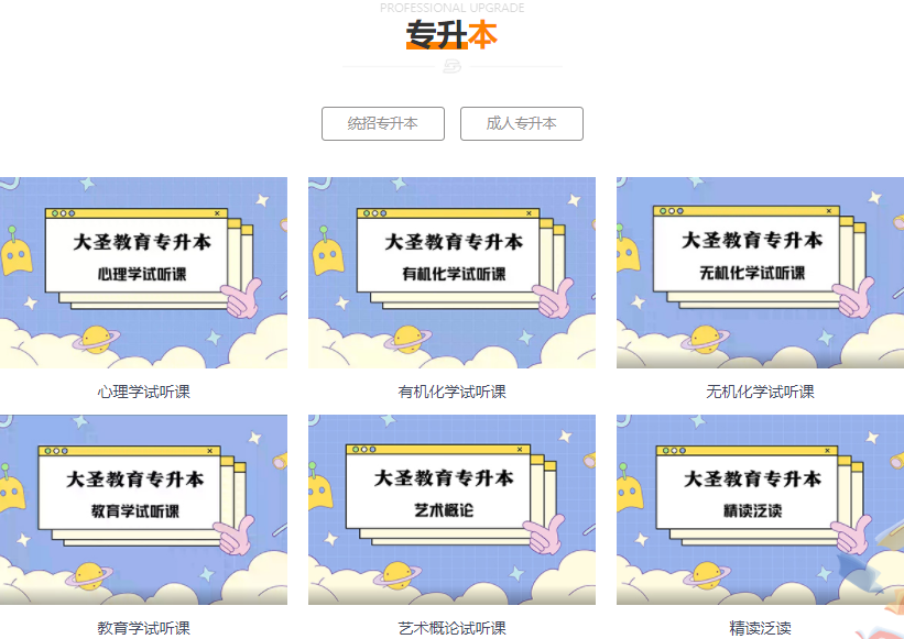 微信截圖_20230627133426.png