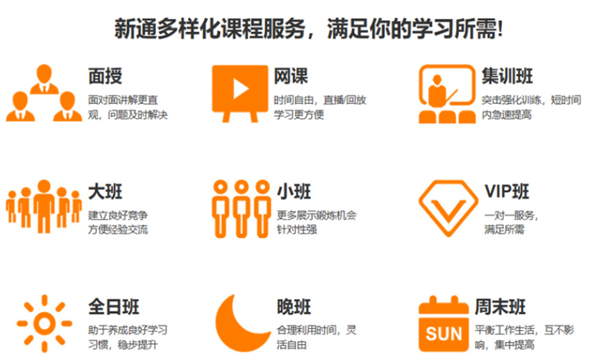 微信截圖_20230627140508.jpg