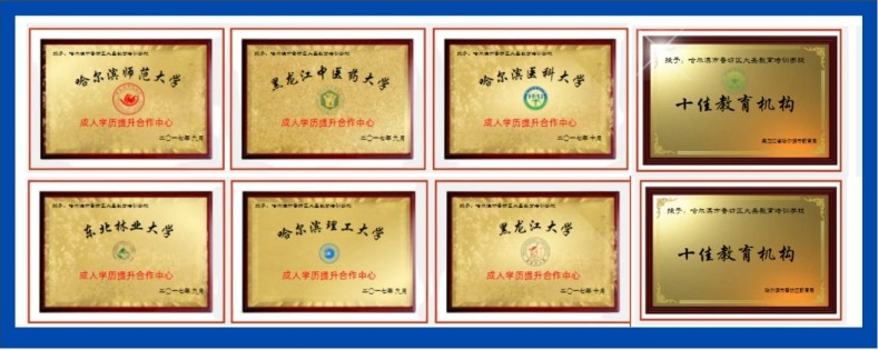 微信截圖_20230627120009.png