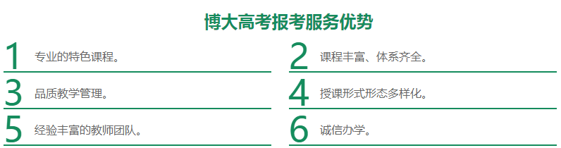 微信截圖_20230627092358.png