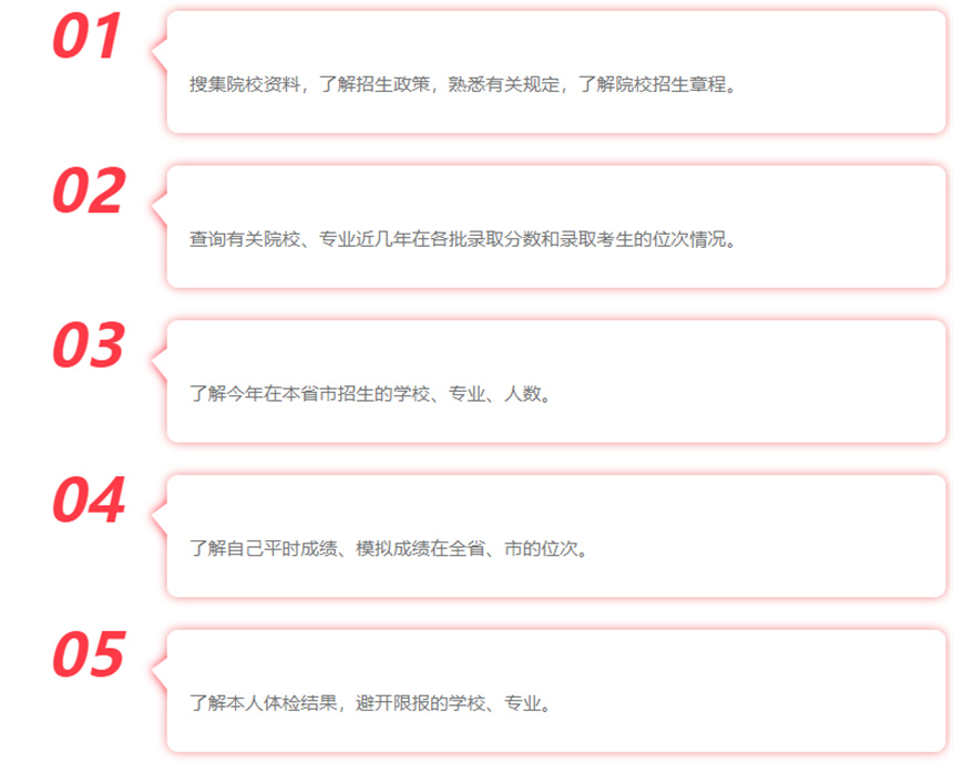 微信截圖_20230627090027.jpg