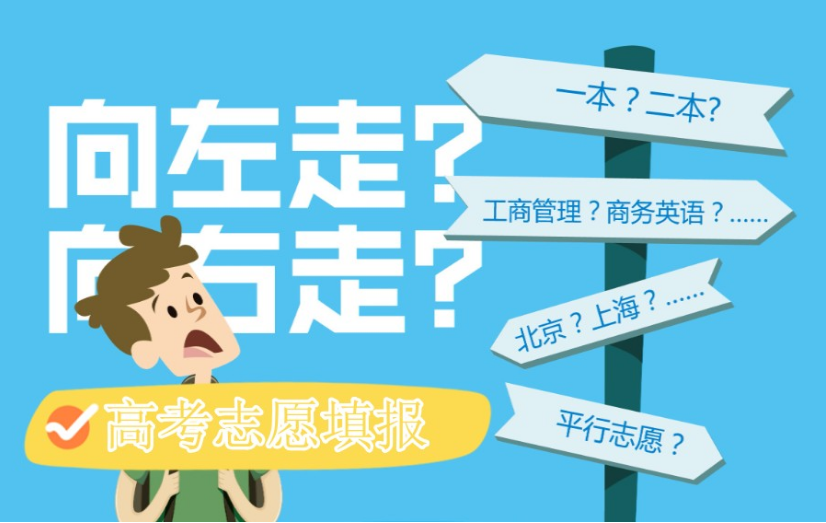 微信截圖_20230628083920.png
