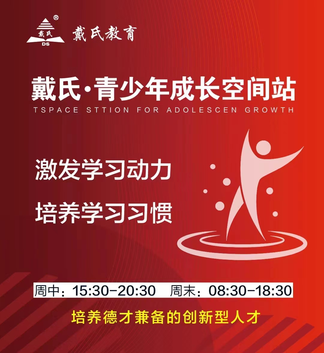 微信圖片_202306131512143.jpg
