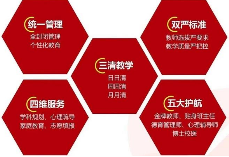 微信截圖_20230627175855.png