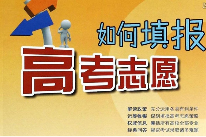 微信截圖_20230626155032.png
