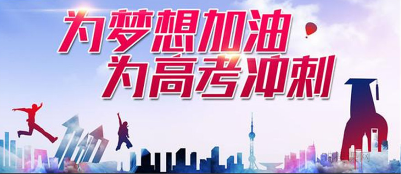 微信截圖_20230628113447.png