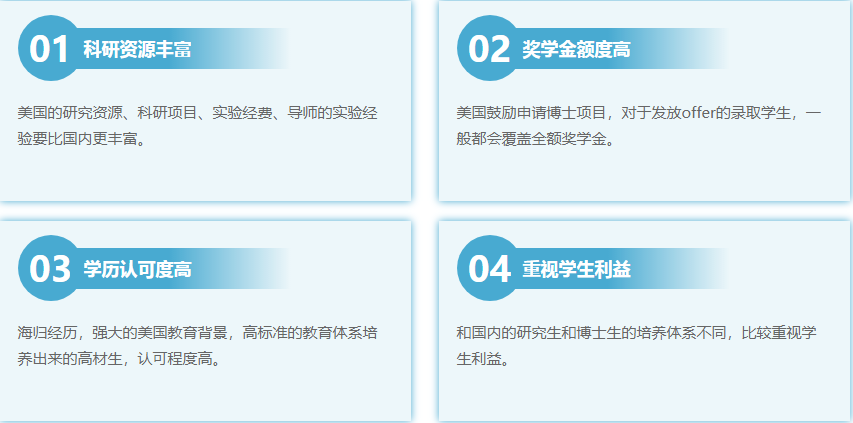 微信截圖_20230628151936.png