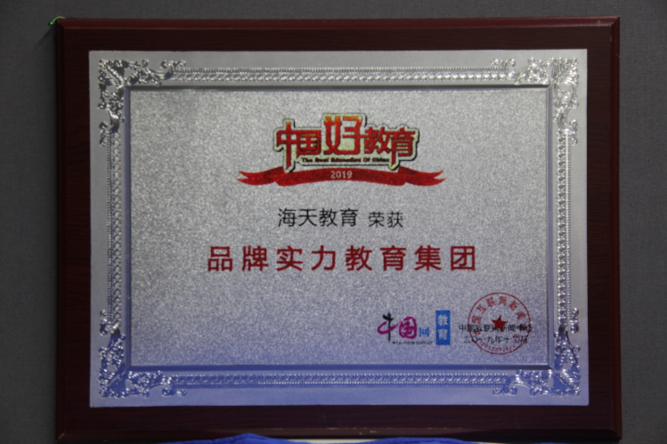 微信截圖_20230626155843.png