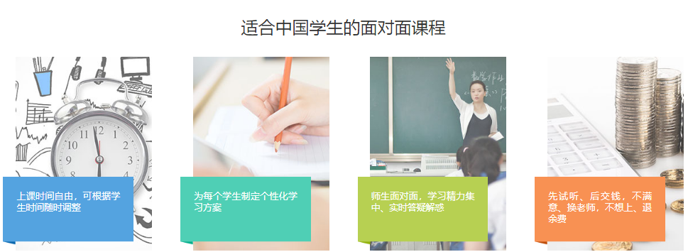 微信截圖_20230629102455.png