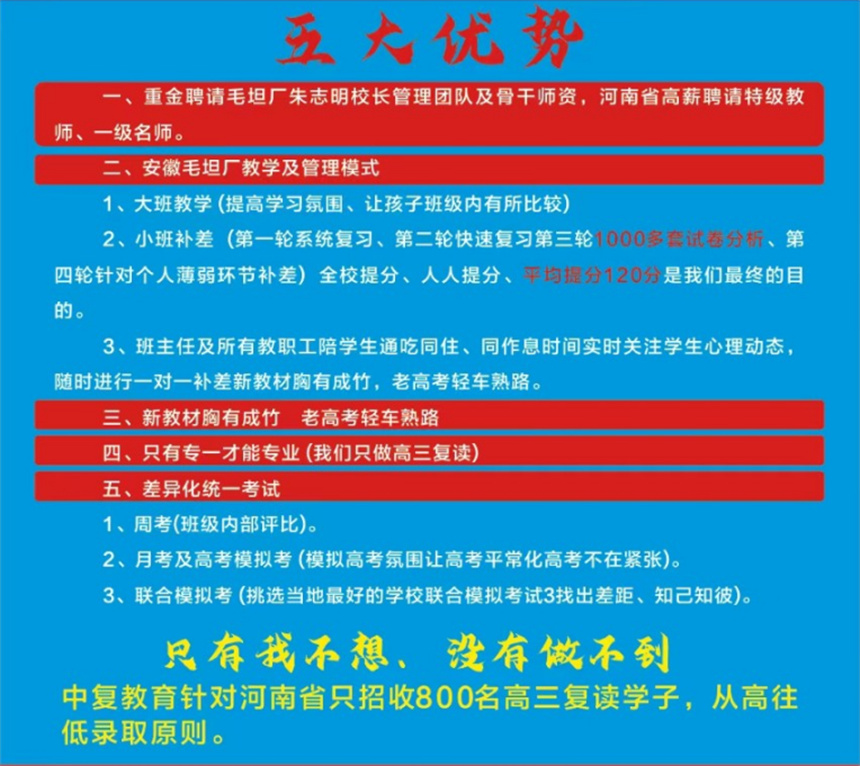 微信截圖_20230621145431.jpg