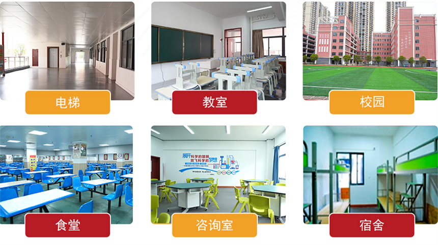 微信截圖_20230620155158.jpg