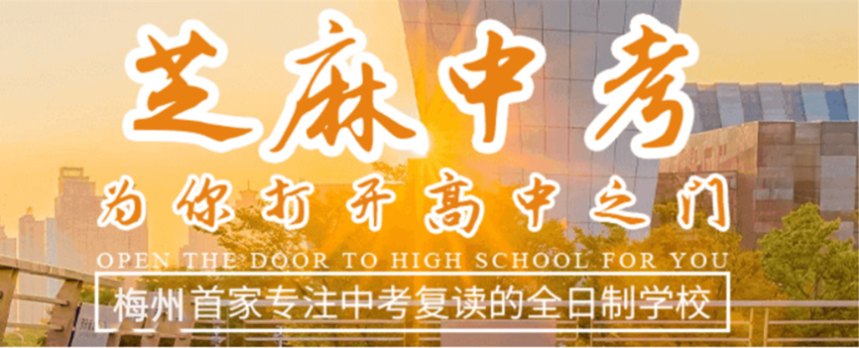 微信截圖_20230701090527.png