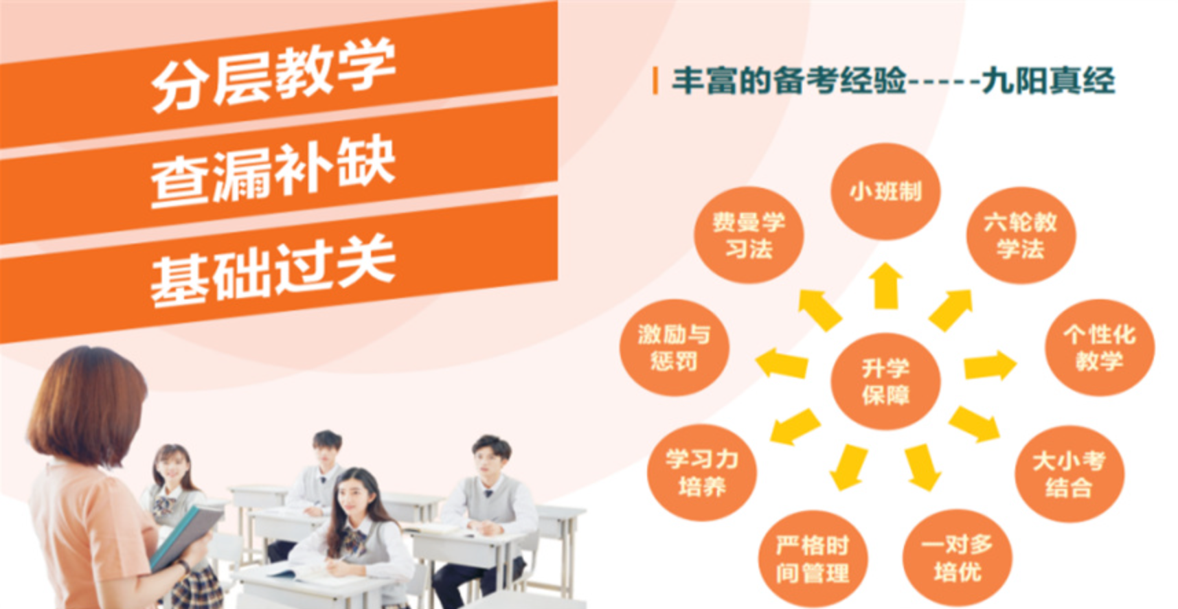 微信截圖_20230701090542.png