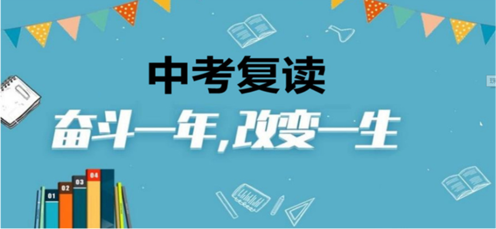 微信截圖_20230701090618.png