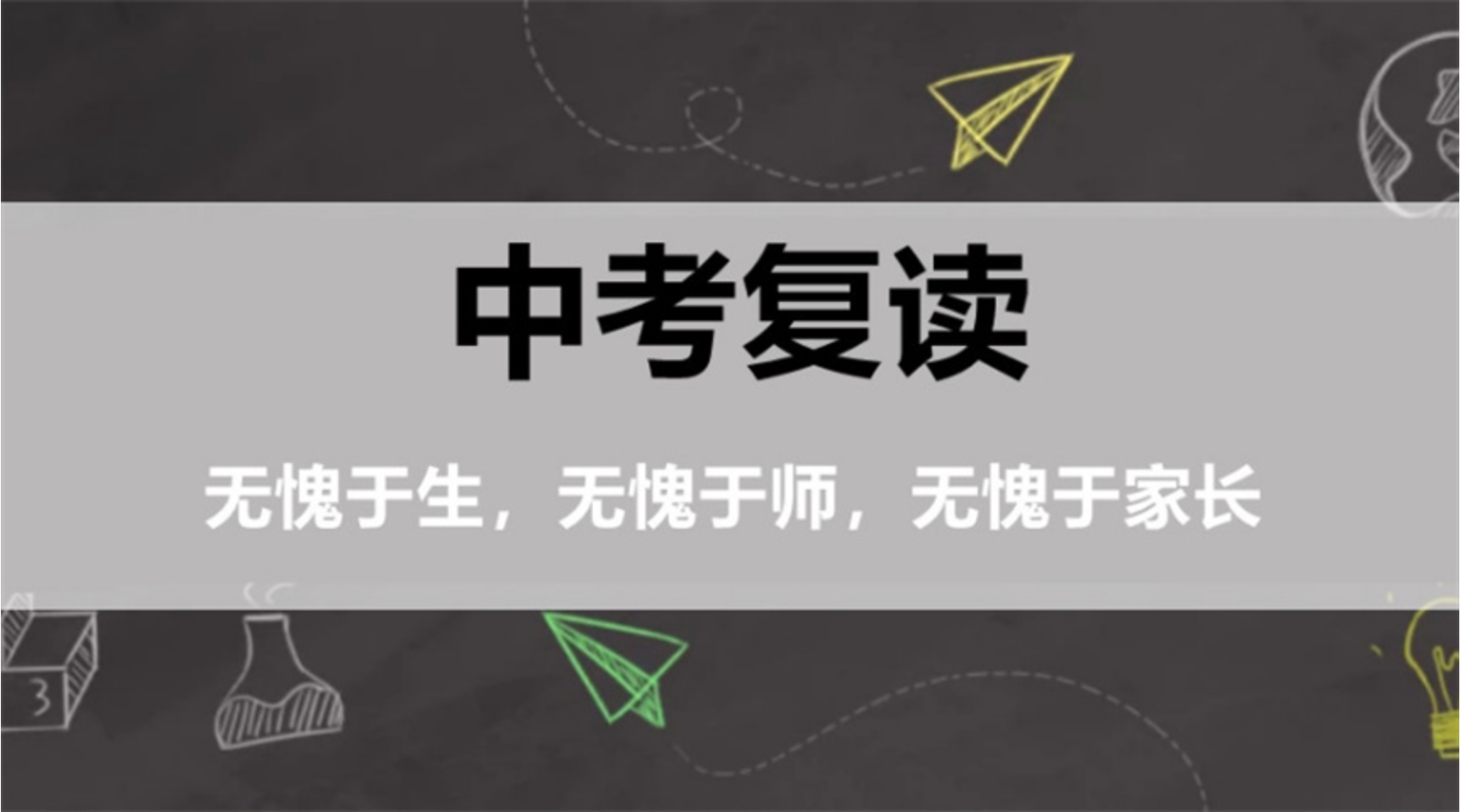 微信截圖_20230701085557.png