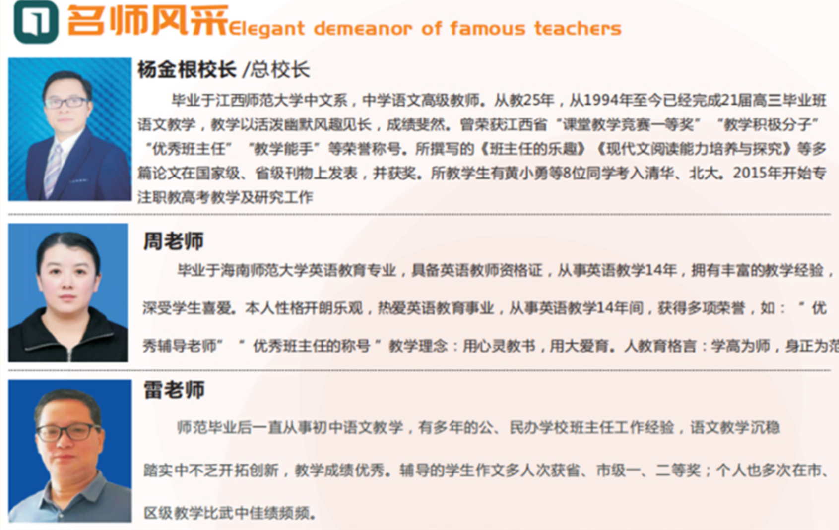 微信截圖_20230701090704.png