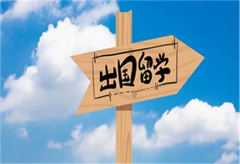值得推薦|深圳三大赴新加坡留學(xué)培訓(xùn)機(jī)構(gòu)名單一覽