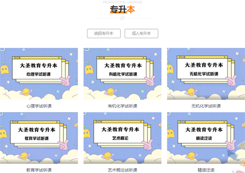 微信截圖_20230627133426.jpg