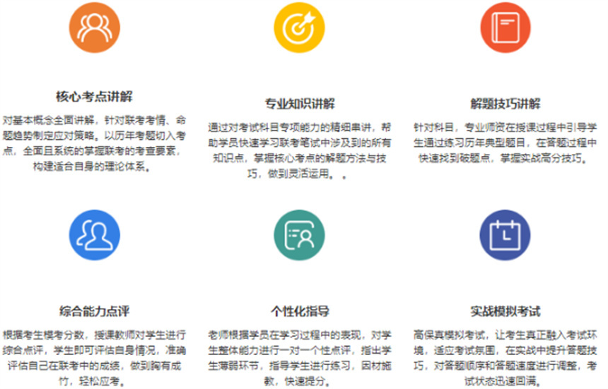 微信截圖_20230609110336.jpg