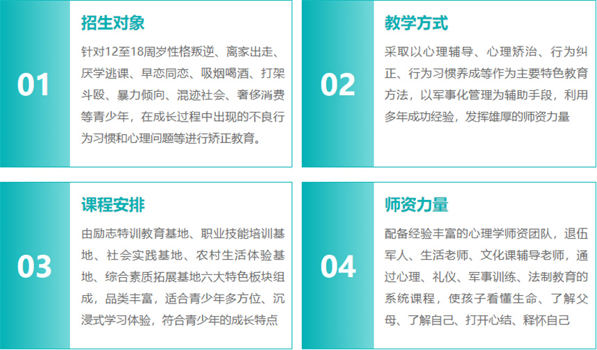 微信截圖_20230622161358.jpg