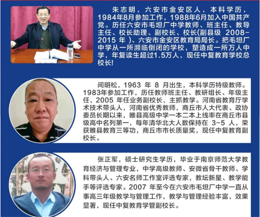 微信截圖_20230621145506.jpg