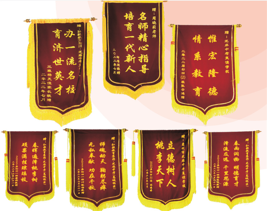 微信截圖_20230605140716.jpg