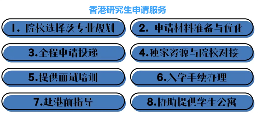 微信截圖_20230615174547.jpg