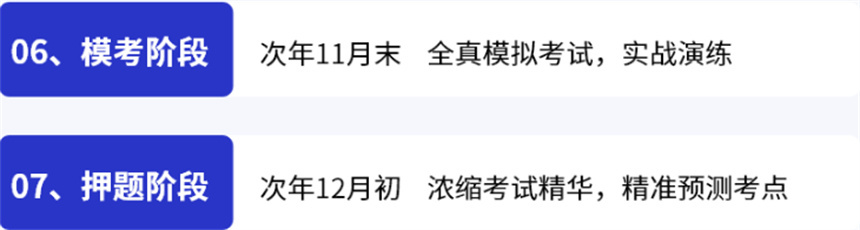 微信截圖_20230608183404.jpg
