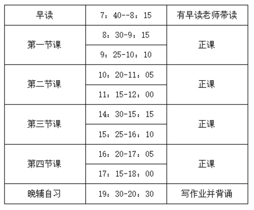 微信截圖_20230616104138.jpg