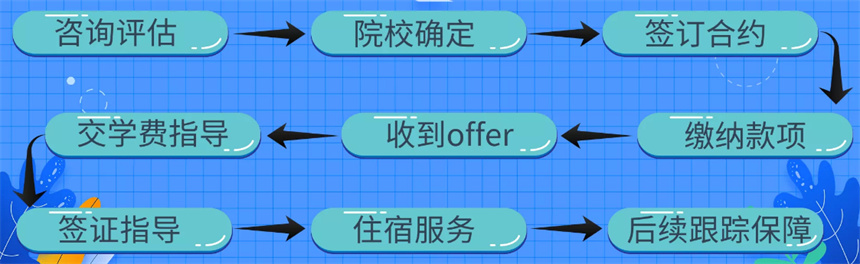 微信截圖_20230615174631.jpg