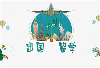 2025廣州5大澳洲2+2國際本科培訓師資強的機構排名一覽