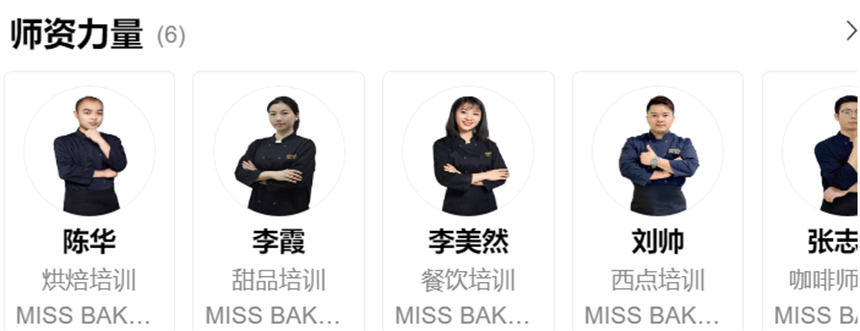 微信截圖_20230417085535.jpg
